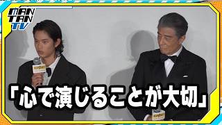 “舘プロ所属”黒川想矢、“ボス”舘ひろしからのアドバイスを明かす「心で演じることが大切」　映画「免許返納！？」イベント