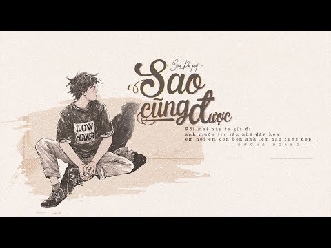 [Official Audio] Sao Cũng Được - Binz (Guitar Version)