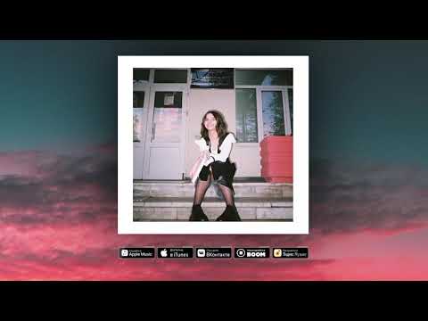 ХЕЛЕНА - последний звонок