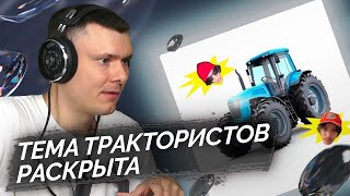 Медиа рецензия