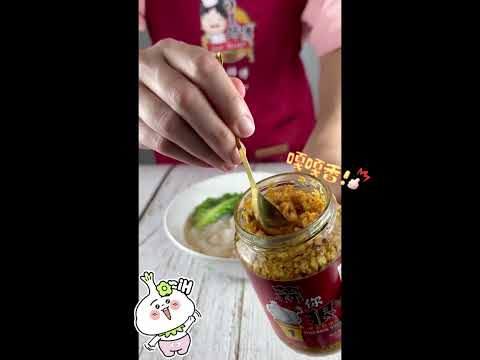 【团圆酱】古早味粿条汤