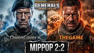 🔥 МІРРОР ЯКИЙ ЩОНОЧІ СНИТЬСЯ | C&C Generals Zero Hour Ukraine