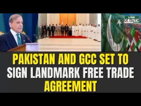 GCC Free Trade Agreement