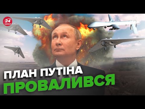 😅Іранські дрони не допомогли росіянам на полі бою в Україні – Пентагон