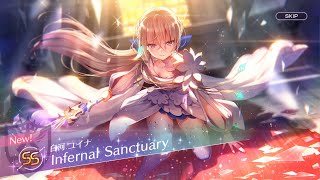 [ヘブバン] Judgement Day ♪ 【神託と白百合の花】[新衣装ユイナ先輩✨]