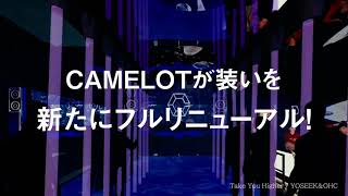 CLUB CAMELOT FULL RENEWAL  March 26,   2021