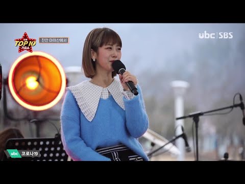 2021/03/27 전국TOP10가요쇼 (클릭!)