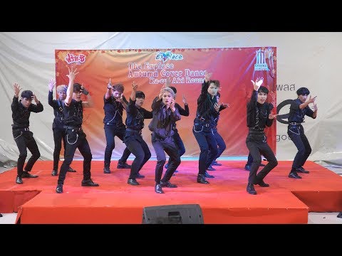 190810 Plainboyz cover EXO - Intro + MAMA @ The Explace Autumn Cover Dance (Audition)