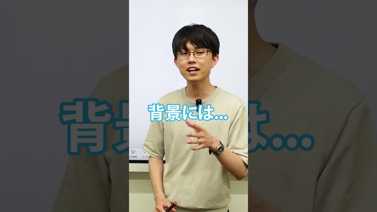 お米の輸入量60倍！？