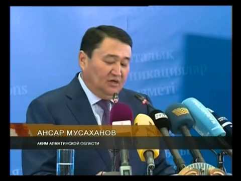 Уйгурский район Алматинской области не будет переименован