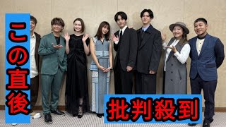 赤楚衛二、上白石萌歌、中島裕翔、玉城ティナ、HYが映画『366日』の魅力を語る！SP映像解禁