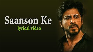 Saanson Ke Lyrics | Lyrical Video| Raees | KK | Shah Rukh Khan &amp; Mahira Khan | Aheer for JAM8