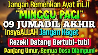 Download lagu 🔴LANGSUNG DIKABULKAN..‼️CUKUP PUTAR SEKALI DAN DENGARKAN, 100 RIBU MALAIKAT TURUN | REZEKI LANCAR mp3