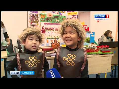 Вести «Калмыкия»: дневной выпуск 26.11.2018