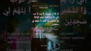 Download lagu DOA PENGASIHAN NABI YUSUF #murottalalquranmerdu #doa #pengasihan #nabiyusuf #short #shortvidio mp3