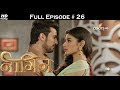 Naagin - Full Episode 26 - With English Subtitles