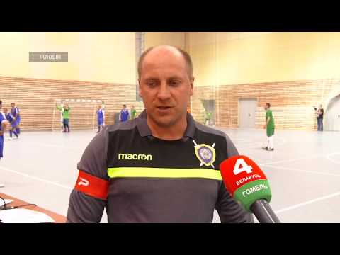 Чацвёрты турнір СК па міні-футболе видео