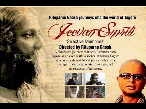 Jeevan Smriti || Documentary || Rituparno Ghosh