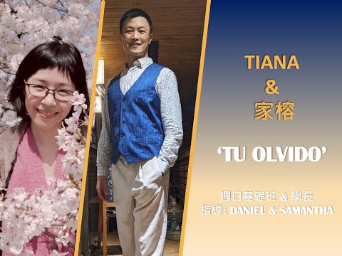 Tanguísimo 17th Anniversary Mini Tango Show - 03 "Tu olvido"