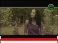 Caaltuu Naannessoo Jaalala Dhugaa Oromo Oromia