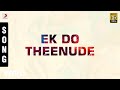 Koodi Vazhunthal Kodi Nanmai - Ek Do Theenude Tamil Song | Deva