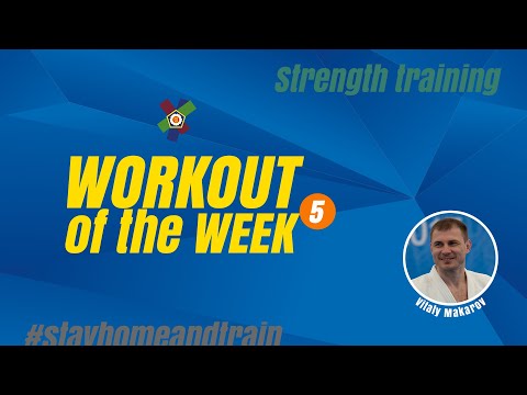 EJU WORKOUT with Vitaly Makarov - #5 Upper Body