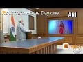 Jab Mai Aayi Suhag Wali Raat Mein