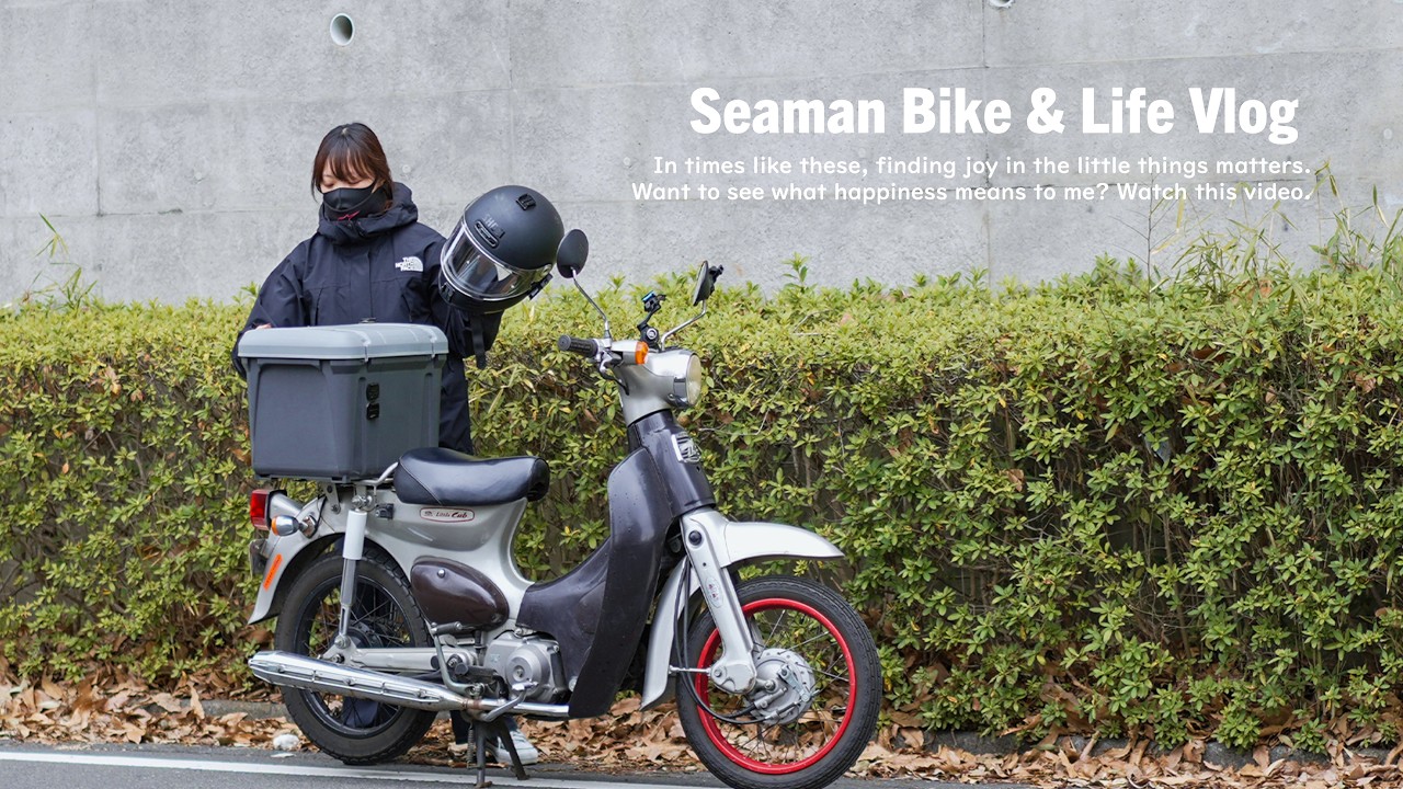 超日常｜本業をやめるか悩む日々を過ごしています｜Honda Little Cub｜休日バイクVlog