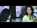 Miss Malliga Full Movie HD New Tamil Movies Latest Exclusive Movie HD TAMIL Dubbed Movies