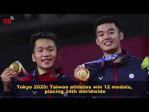 On the Radar: August 12, 2021 | Taiwan News | RTI