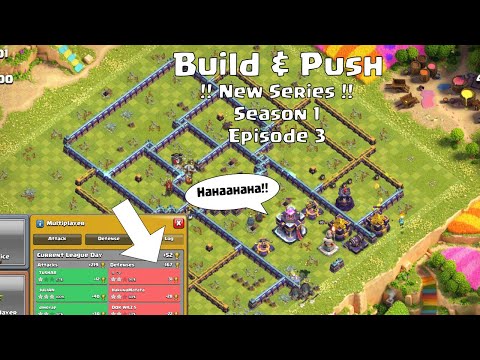 Build & Push S01E03 - ONLY -167 - Rock reviews the days