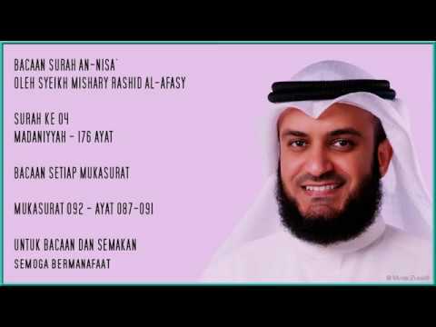 AN-NISA' [4] - PAGE 92 - VERSES 87 - 91 - MISHARY RASHID