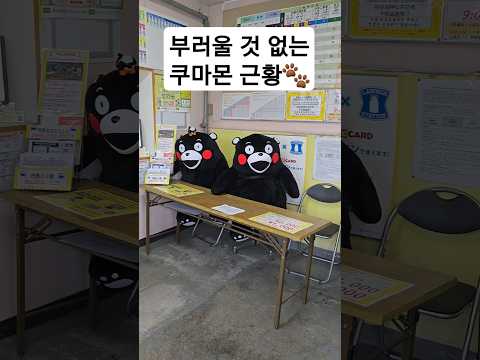 사람들의 부러움을 이끄는 진정한 가치란?