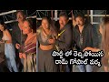 Party With RGV Ram Gopal Varma Dance Video Vyuham Filmyfocus Com