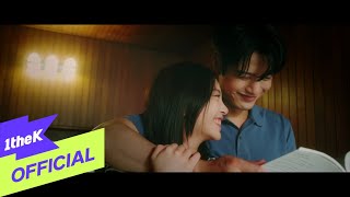 [MV] GB9(길구봉구) _ After you’ve gone(좀 더 안아줄걸)