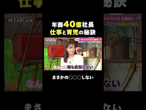 自分の生き方を貫き通す姿勢がカッコいい✨ #ななにー #稲垣吾郎 #草彅剛 #香取慎吾