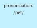 Pronunciation Tips BBC Http Www Bbc Co Uk Worldservice Learningenglish Grammar Pron Sounds