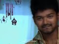 Vaseegara Genelia Vijay Viral Tamil Malayalam Romanticsong Hot Sachein Sachin Vikram Surya