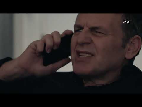 8 Λέξεις | 10/09/2020