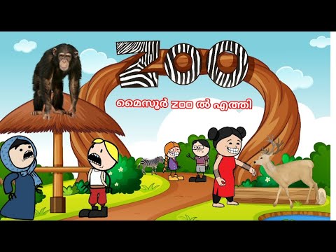 അമ്മ Vs മക്കള്‍ 🤣കിടിലന്‍ family |part-93| malayalam funny animation series