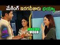 Kalyan Ram's Naa Nuvve Making Video - Latest Telugu Movie 2018 - Tamannah