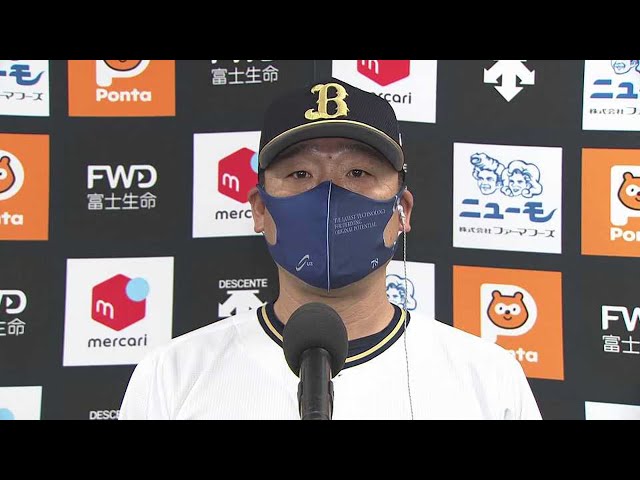 6/23 バファローズ・中嶋監督 試合後インタビュー