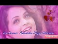 Poo Vasam Song Awesome Status