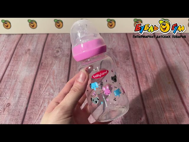 Бутылка babyland c силиконовой соской 150мл с 0мес розовая - видео