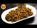 RESTAURANT STYLE MUTTON KEEMA RECIPE KEEMA FRY RESTAURANT STYLE