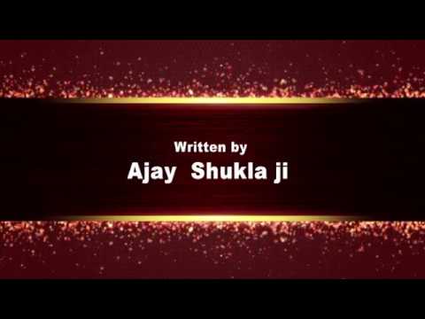 download lagu mp3 mp4 Taj Mahal Ka Tender Ajay Shukla, download lagu Taj Mahal Ka Tender Ajay Shukla gratis, unduh video klip Taj Mahal Ka Tender Ajay Shukla