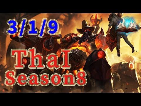 SKT T1 ThaI Urgot TOP vs Sion Patch 8.22