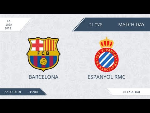 AFL18. Spain. Primera. Day 21. Barcelona - Espanyol RMC.