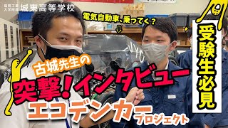 動画のサムネイル