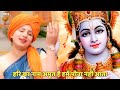हरी भजन हरि का नाम अमृत है हमें पीना नह�